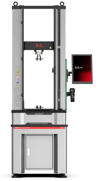 Electromechanical Universal Testing Machine (Twin Column) 5kN - 50kN