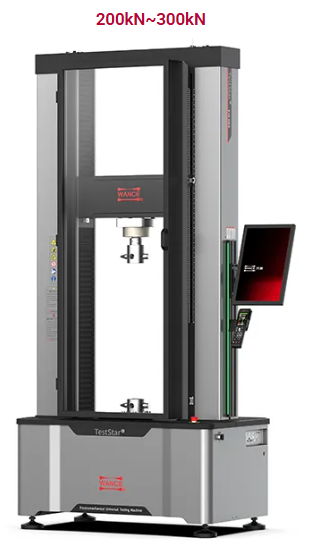 Electromechanical Universal Testing Machine 50kN - 3000kN